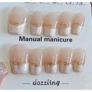 Beige and shimmer white French Tip with Gold Accent| Press on Nails| Sz Large